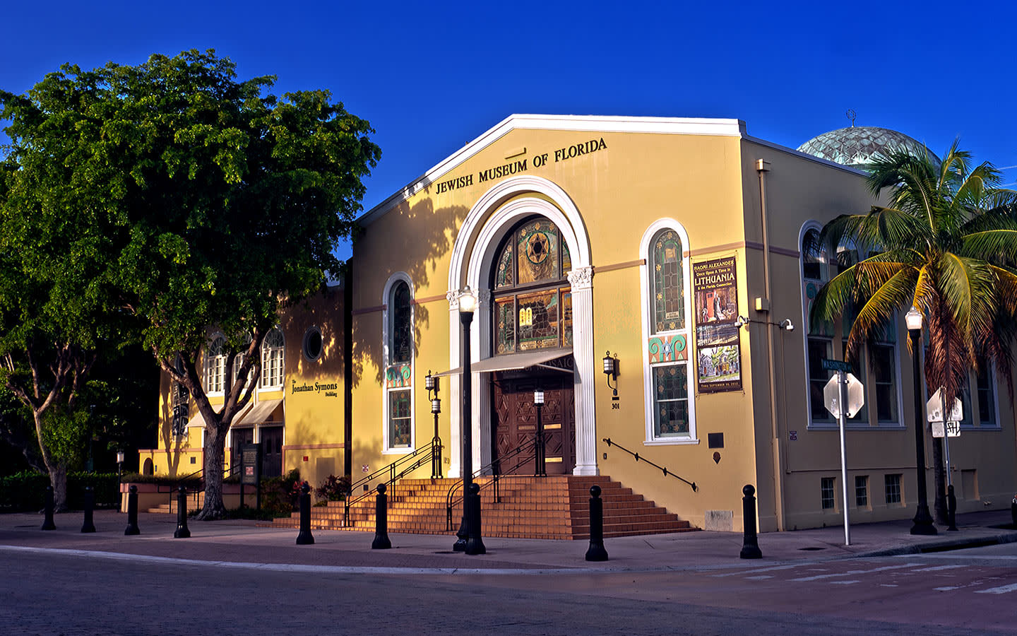 Jewish Museum building